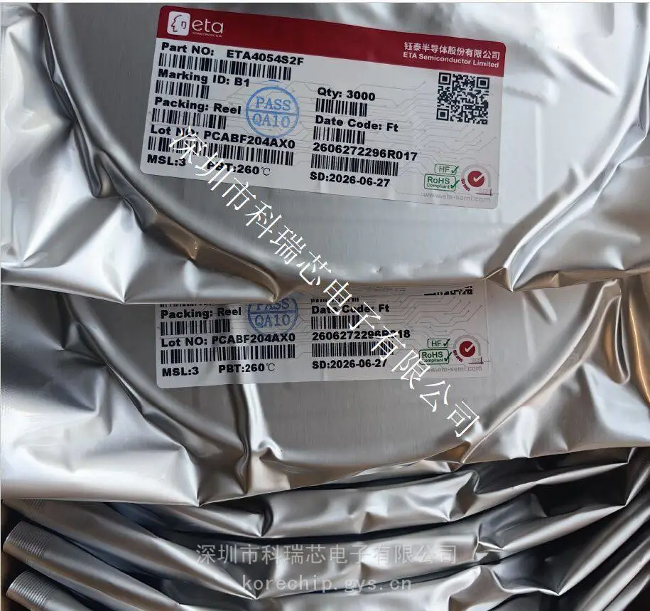 ETA4054S2F 钰泰16V1A全集成线性充电器 适用于1芯锂电池