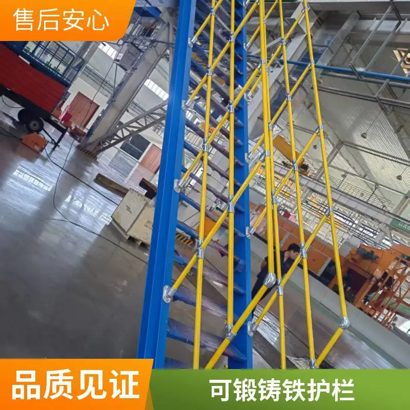 工业隔离护栏 安全护栏 车间用 1.2米高 现货 江苏