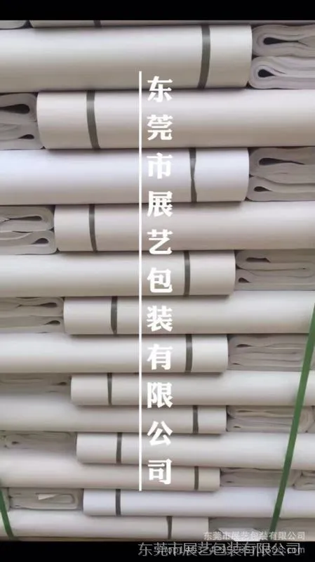 QQ图片20160921104221