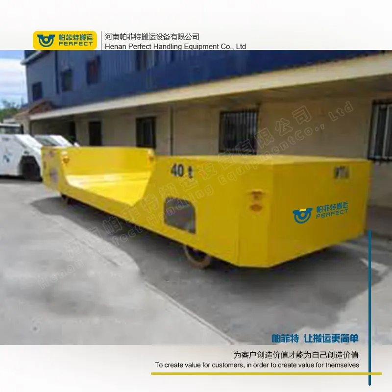 蓄电池电动AGV轨道平车 自动牵引平板车 智能AGV机器人