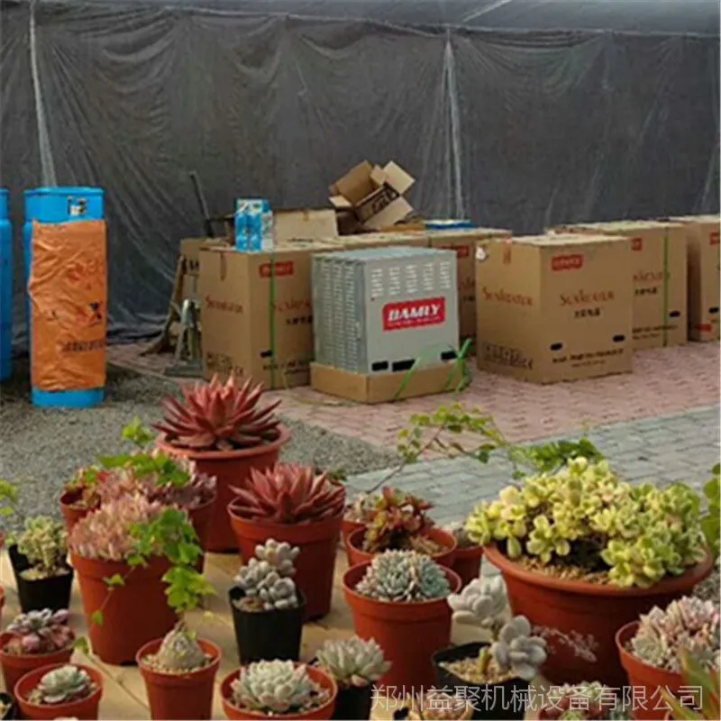 mmexport1510923038488