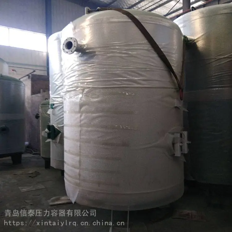 空压机储气罐 低温储气罐安装 压缩机 信泰