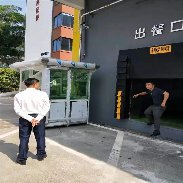 站台岗亭,环卫休息房工厂现货直销