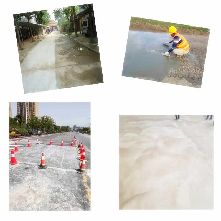 青海 道路修复专用材料 路面起砂掉皮快速修复 现货供应
