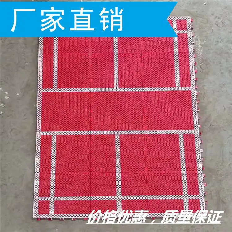 篮球场上的五个位置操场|室外球场