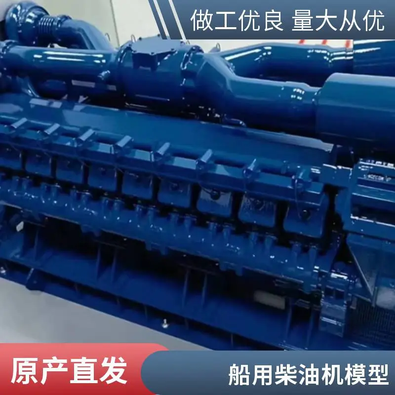 专业定制燃气轮机剖面展示模型 汽轮发电机模型 柴油发电机模型