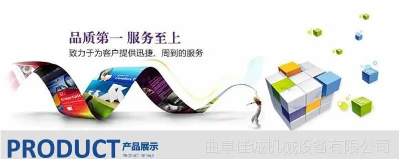 微信截图_20180323085711