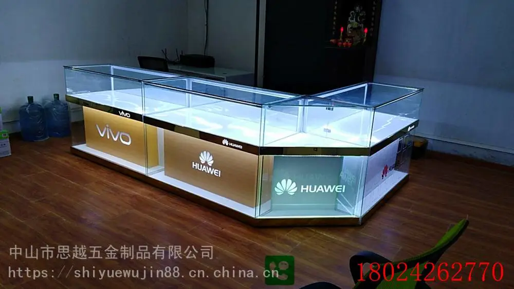 华为3.0手机柜销售木纹中国移动电信联通受理台