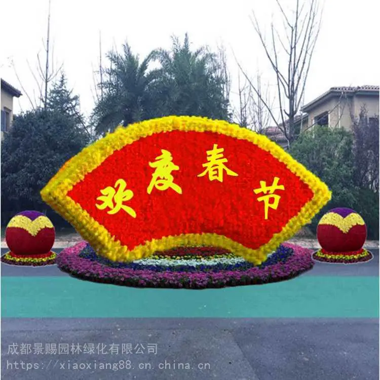 陕西铜川绿雕造型图片大全 ,农场大门口摆件景赐艺雕出售