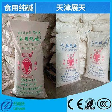 红三角食用纯碱 食品级碳酸钠 碱面 清洁去污40kg/袋