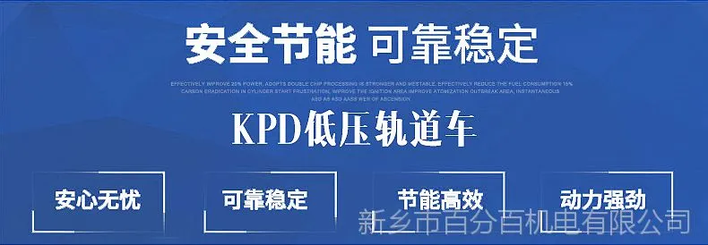 KPD_05