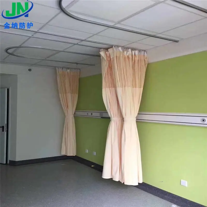 美容院围帘导轨 医院病房隔帘轨道U型厂家安装