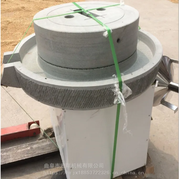 江西省油石磨机 电动石磨小麦面粉专用电动石磨
