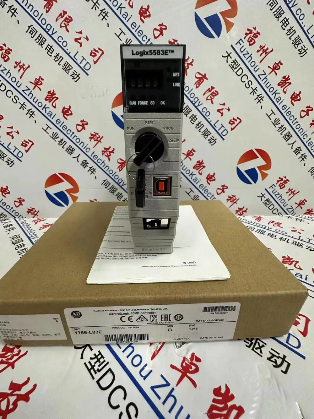 推送：CM100TX-24S1省市县区域/直送2025全+境+派+送 - 供应商网