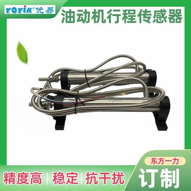 冷却油泵F3-SDV20电厂检修物资 东方一力王笑推荐 冷却油泵F3-SDV20电厂检修物资 东方一力王笑推荐