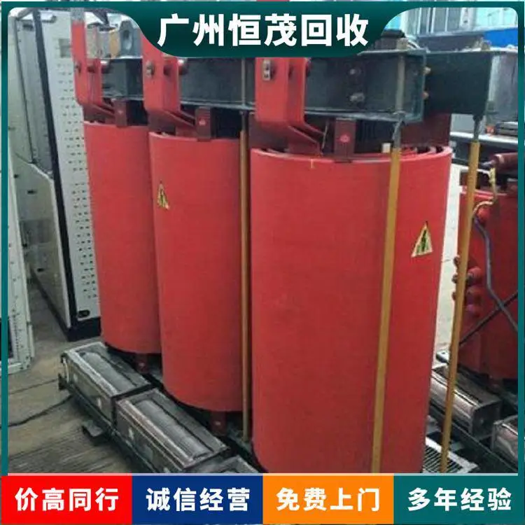 佛山企业闲置变压器回收 批量求购 二手变压器回收