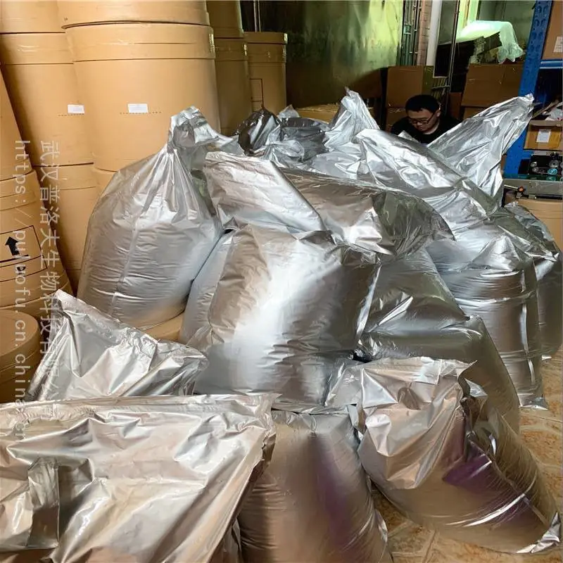 茶皂角甙日化级 8047-15-2 可拆包