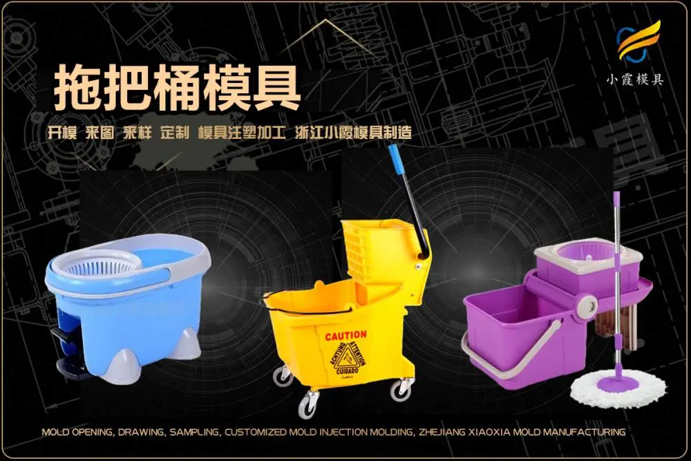 注塑加工公司选哪家