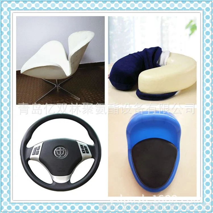 青岛宝龙PU软泡制品图片4