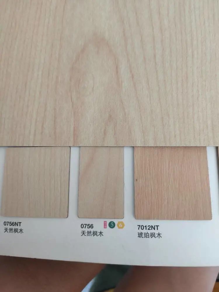 富美家单色板庄重风格