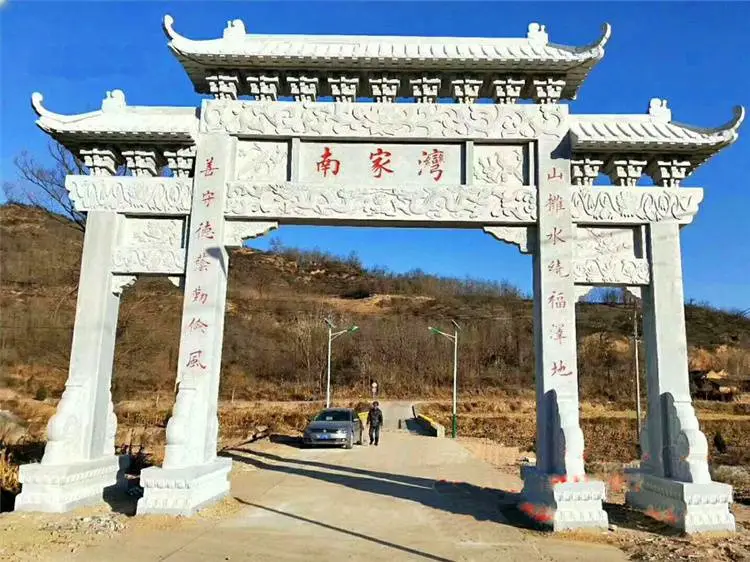湖南湘潭市韶山市简易石门楼村庄坊牌造价嘉祥石雕