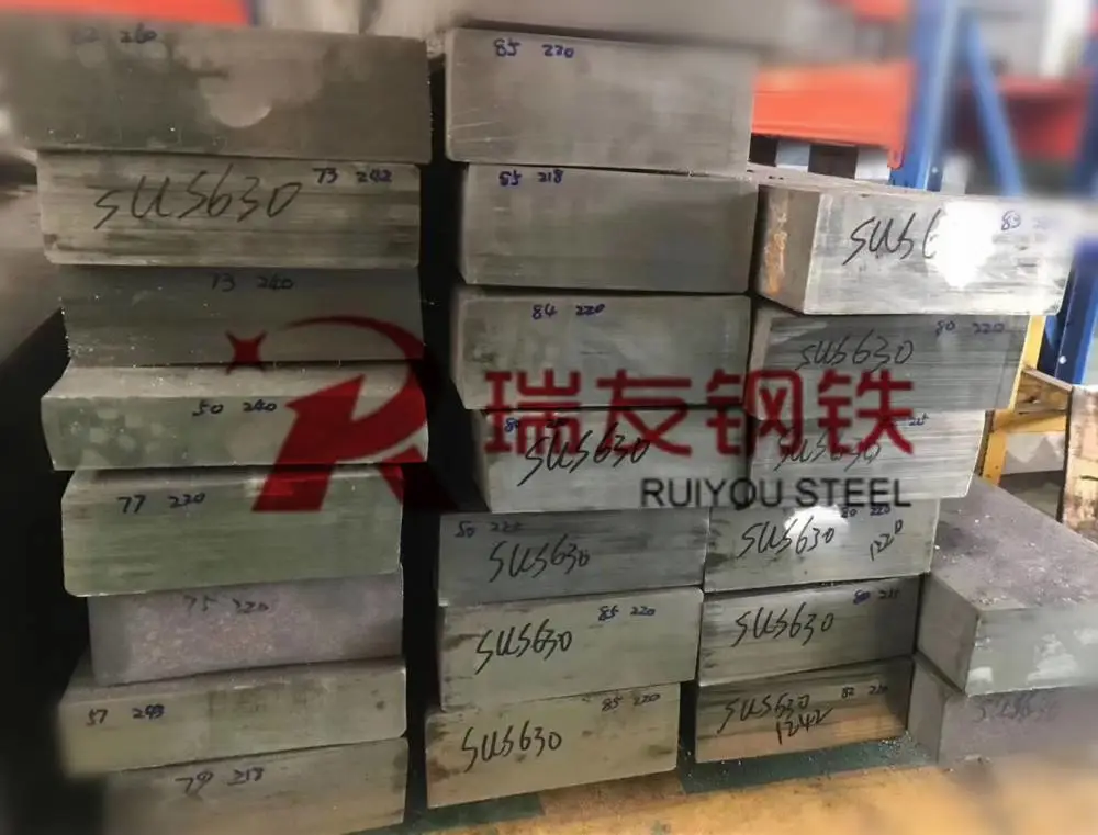SUS630-SUS630(固溶时效)-熔喷模具***用钢！