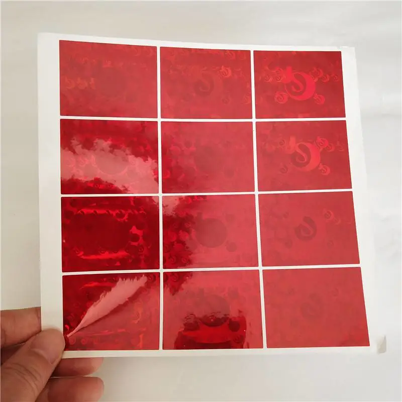 硒鼓防伪标签生产_硒鼓防伪标签制作报价