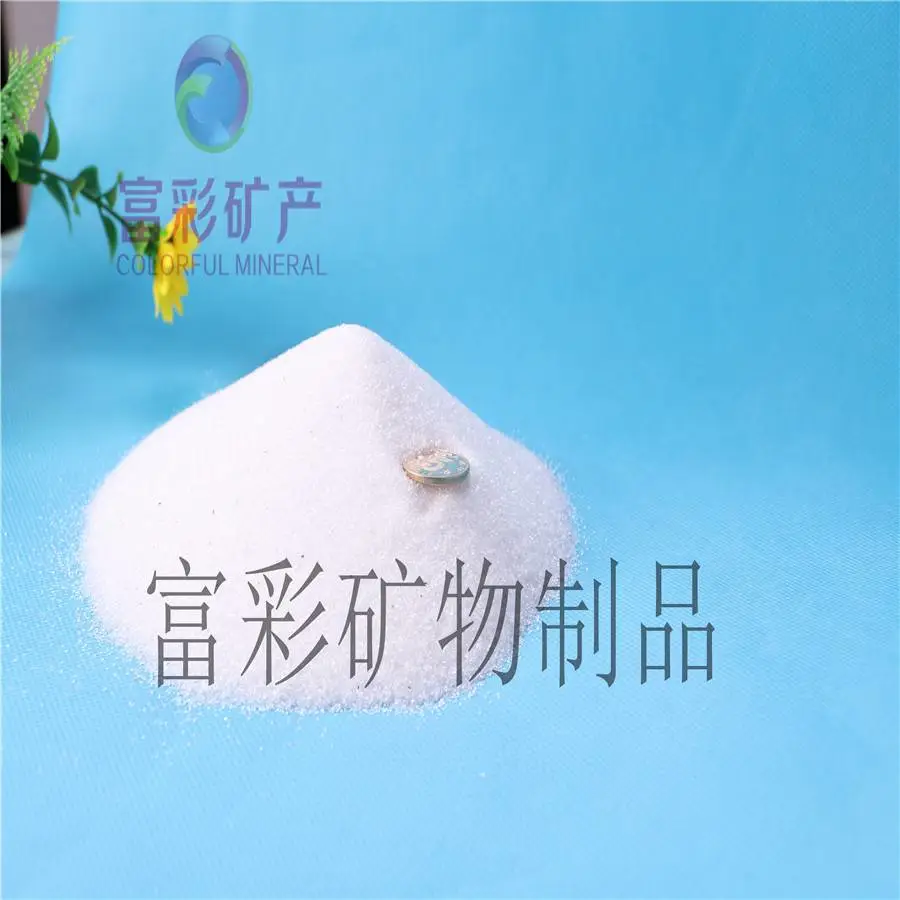 十堰竹山熔融二氧化硅SIO260微米报价