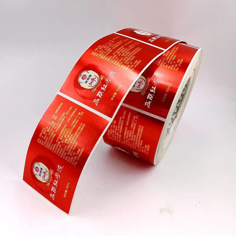 彩色卷装铜版纸不干胶 防水抗磨擦哑光食品标签 烫金商标贴纸
