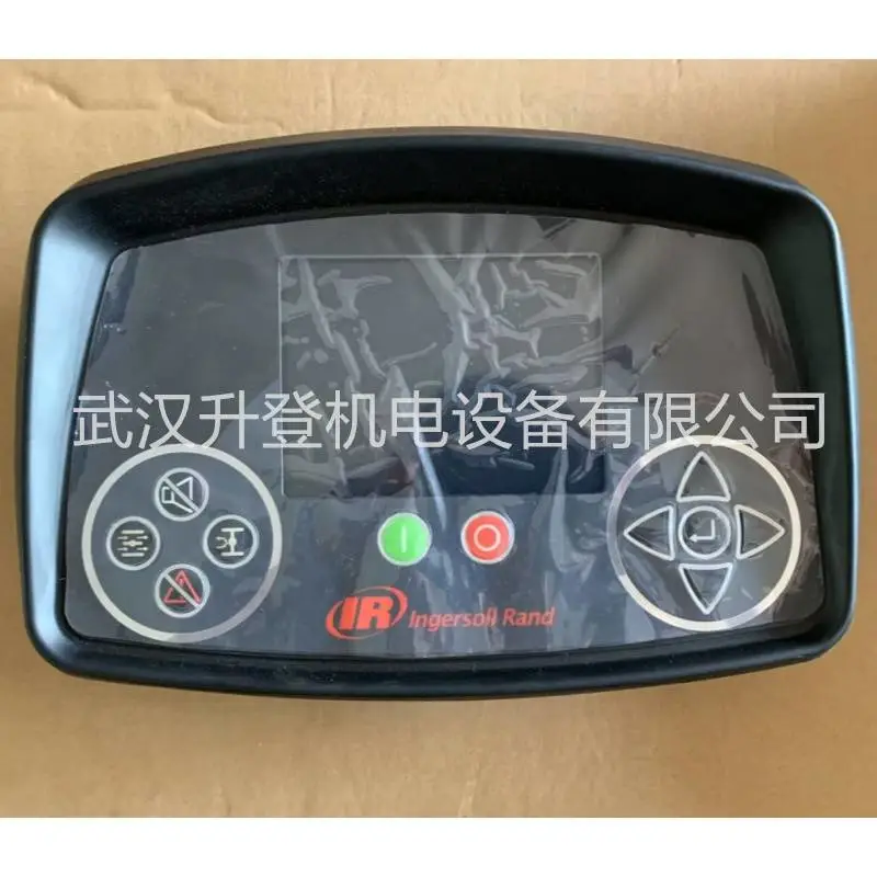47708251001英格索兰空压机控制模块配件 螺杆压缩机电脑板