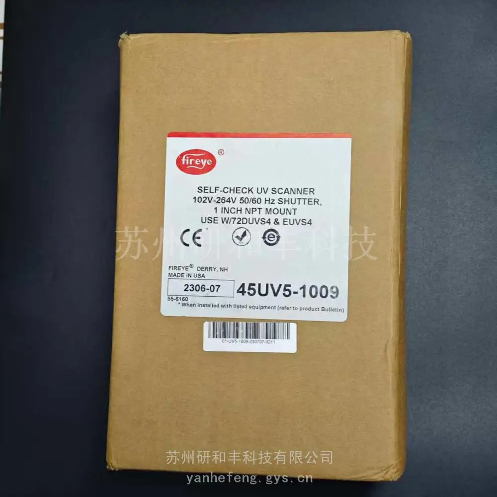 原装fireye探测器45UV5-1007 45UV5-1009火焰扫描仪