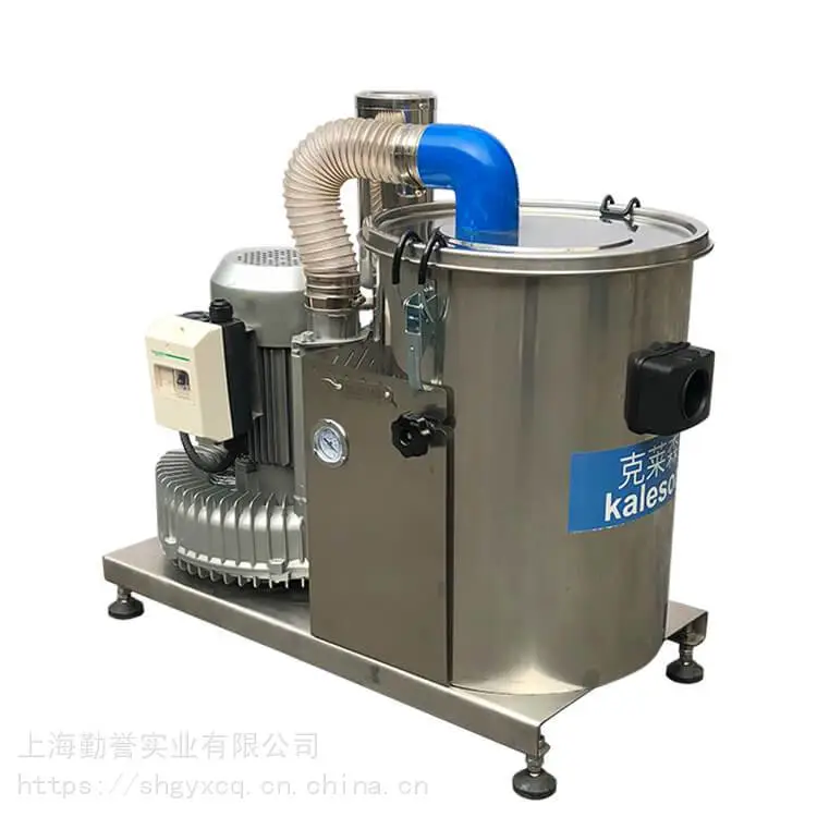 克莱森T3-35L简易型3000W固定式工业吸尘器配套流水线集尘
