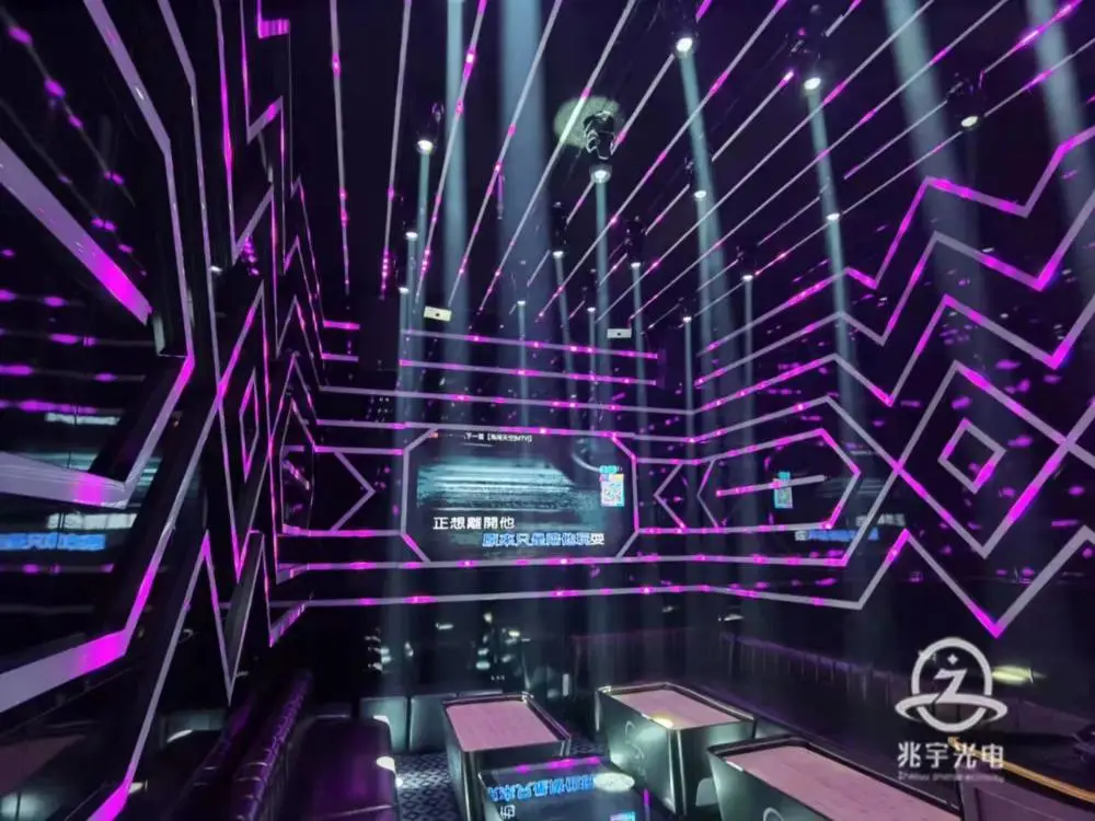 电音房设计造型 派对房灯光设备 电音KTV灯光