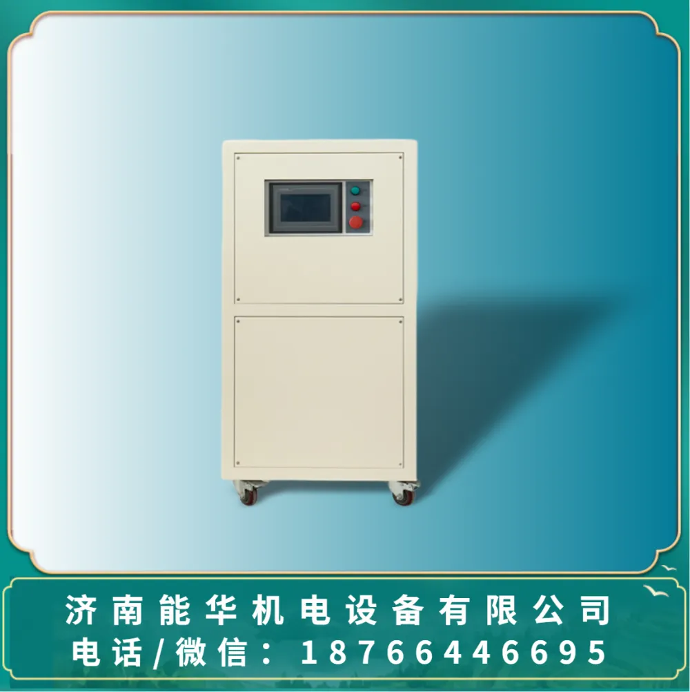 RS232通信充电机 240V充电机 28V充电机