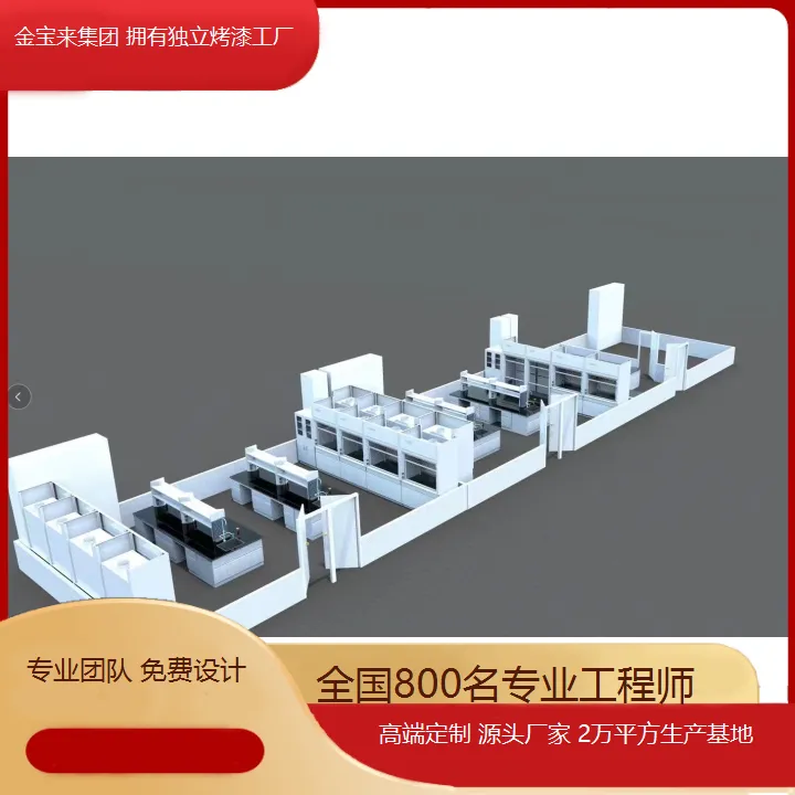 坡头实验室洗手台规格 理化板实验台生产厂家 实验室台面理化板