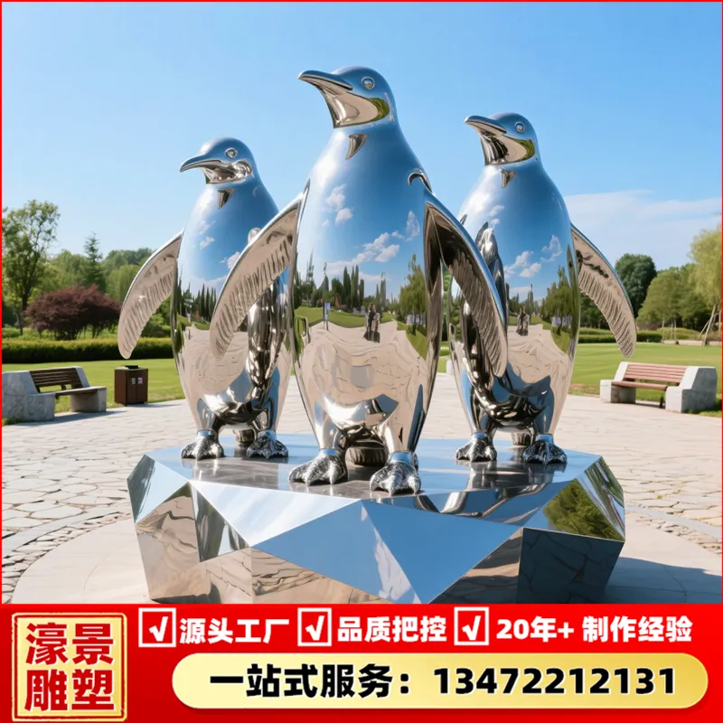 不锈钢镜面动物雕塑仿真豹子造型景观城市广场装饰摆件濠景雕塑源头工厂