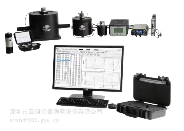 Brüel & Kjær Type3160-a-022 Type3160-a-042可以作为单模块测试系统，也可以作为大型 LAN-XI 测量系统的