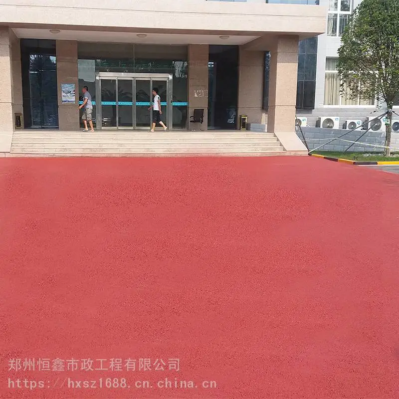 郑州管城区彩色沥青施工