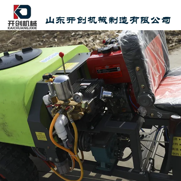 宜昌小型果树打药机批发 打药机详情介绍
