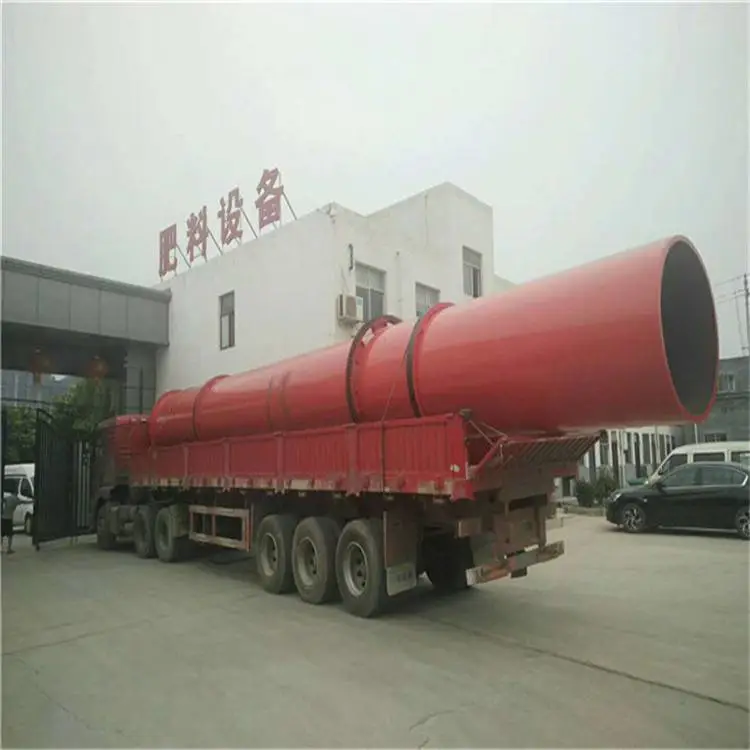 年产3万吨有机肥生产线价格 塑料造粒机多少钱