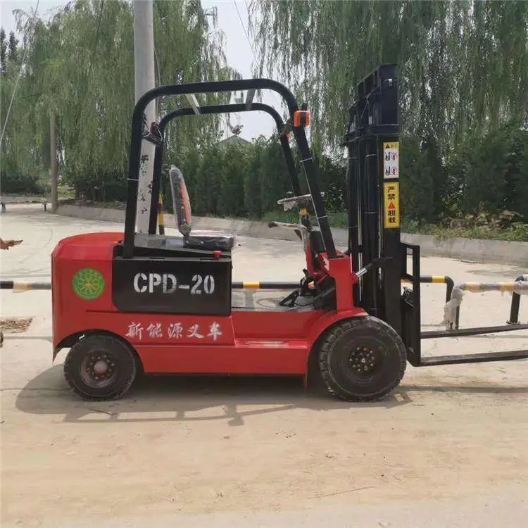 前移式电动叉车 启邦 山东电动叉车装卸车 全电动四支点电瓶搬运叉车