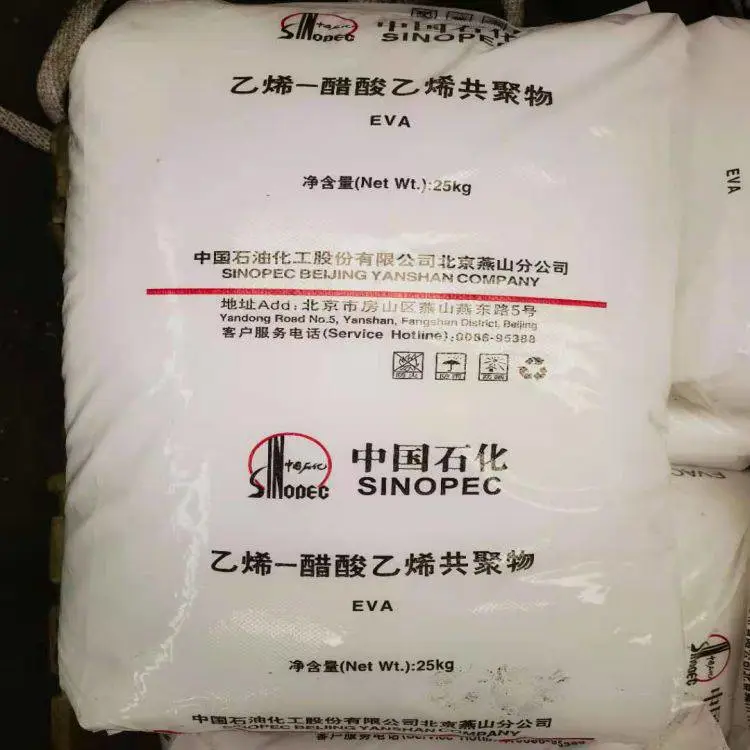 埃克森聚6101RQ熔指20线型代理商