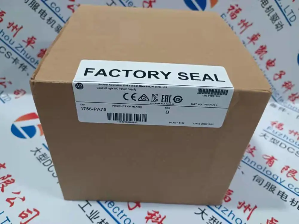 推送：R32HENC-R2-NS-NV-00省市县区域/直送2023全+境+派+送 - 供应商网
