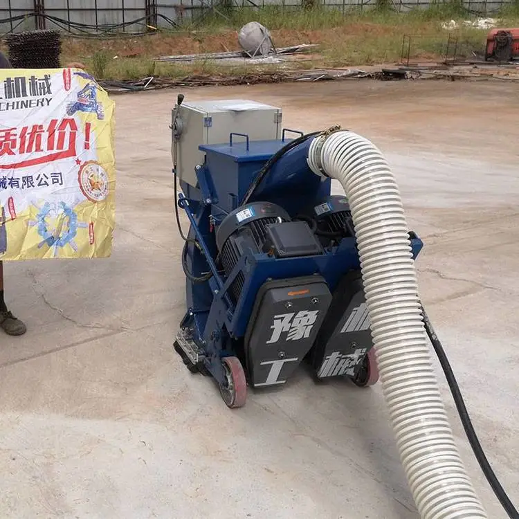 桥面抛丸机小型水泥路地面防水抛丸机参数