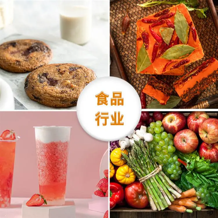 丙酸钠 (3)