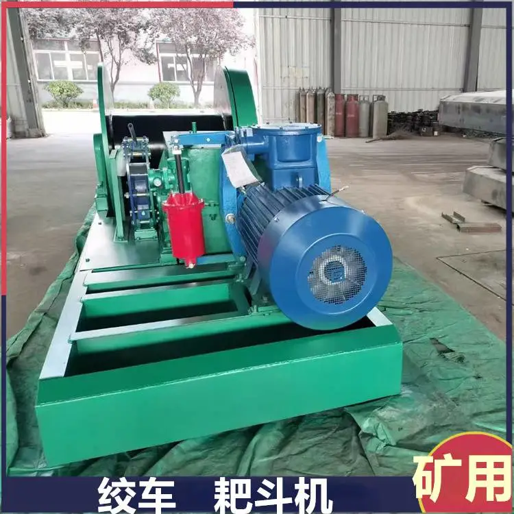 煤矿用JSDB-19双速绞车齿轮盘 齿数84齿 维修绞 车滚筒大齿圈