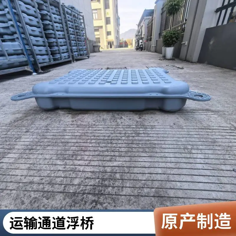 尾水处理塑料浮台 拼接浮筒钓鱼浮台生态养殖浮动台