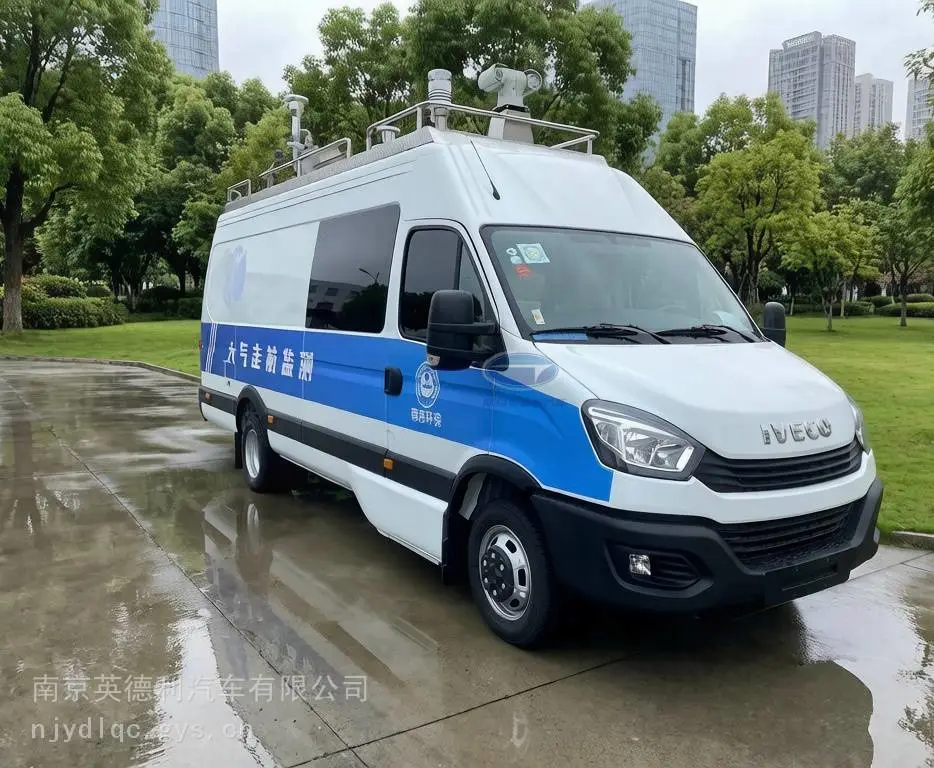 拓锐斯特 大气环境检测车 依维柯欧胜走航车 VOCs采样监测