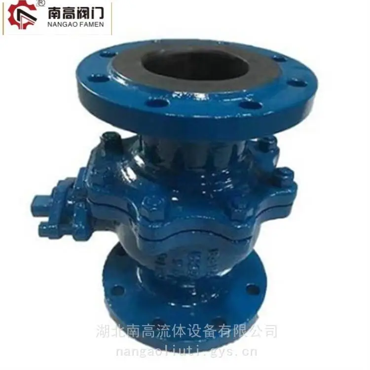 南高阀门 过化工污水用 耐腐蚀 法兰式 衬胶球阀Q41J-25C