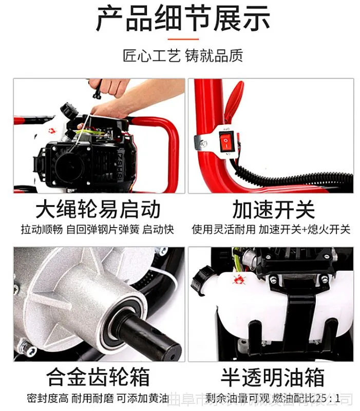 微信图片_20190416154627_副本.png